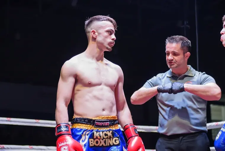 Kickboxing